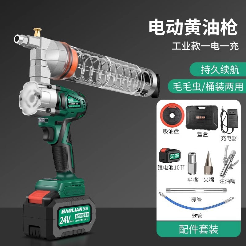 Baolian electric grease gun excavator special new 24v rechargeable lithium battery fully automatic high pressure caterpillar new type