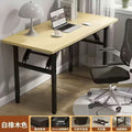 Iron art movable dining table rental house for homedouble-layer storage foldable table kitchen movable storage square table