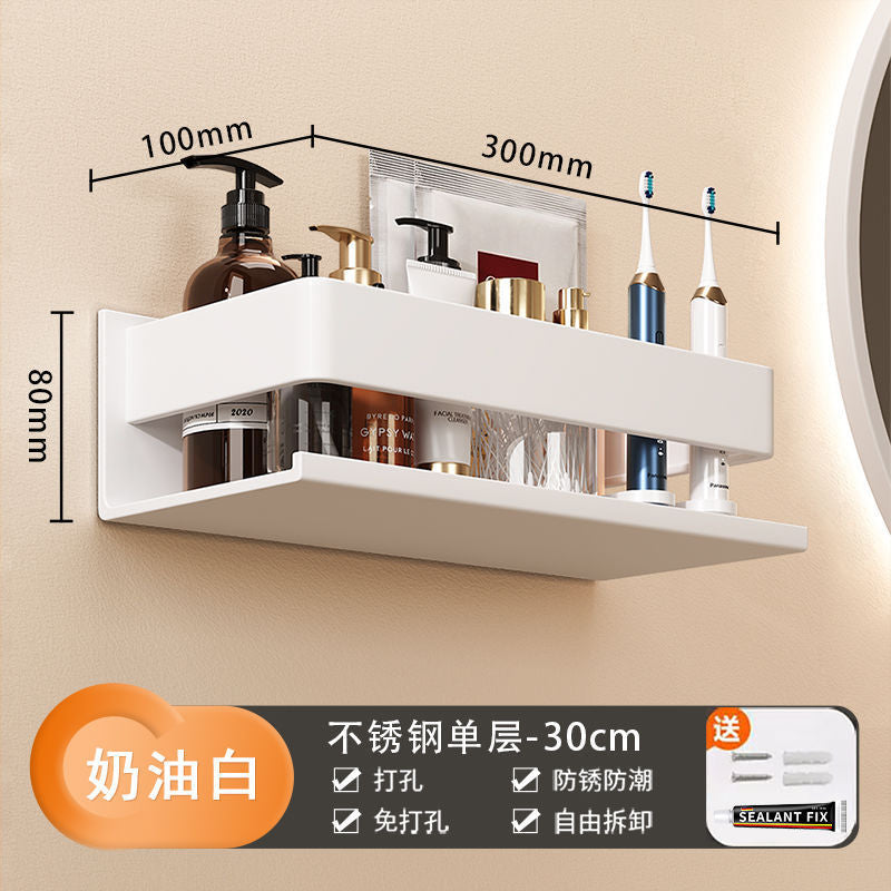 [Bathroom white rack] Bathroom toilet wall hanging No punching cosmetic rack Wash sink storage rack