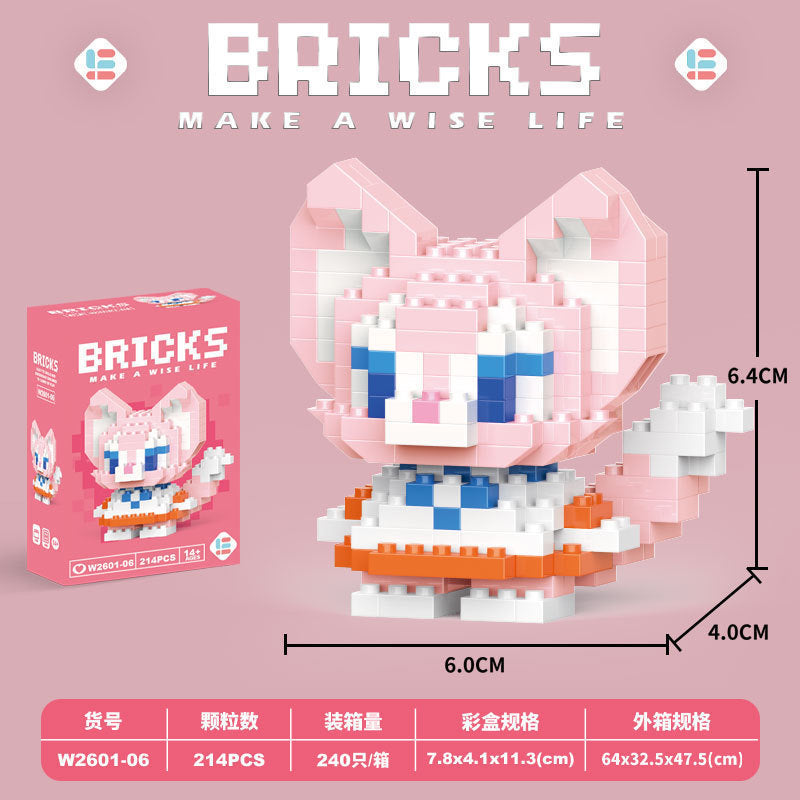 Compatible with lego animal friends series cartoon figurines, educational building blocks, children's bricks, street vendor toys, wholesale gifts