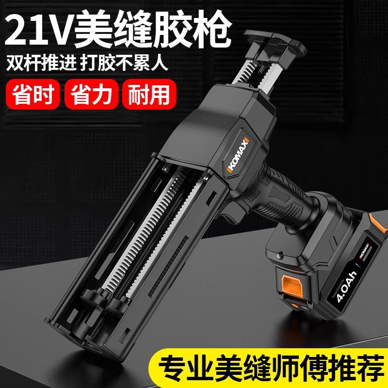 Electric seam gun, double-tube glue seam clearing machine, charging construction tool, seam machine, fully automatic lithium battery glue machine handy gadget