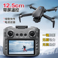 E88 gt drone - brushless, dual-camera, hd aerial photography, optical flow, remote control display 4.3inch - aircraft (cross-border)
