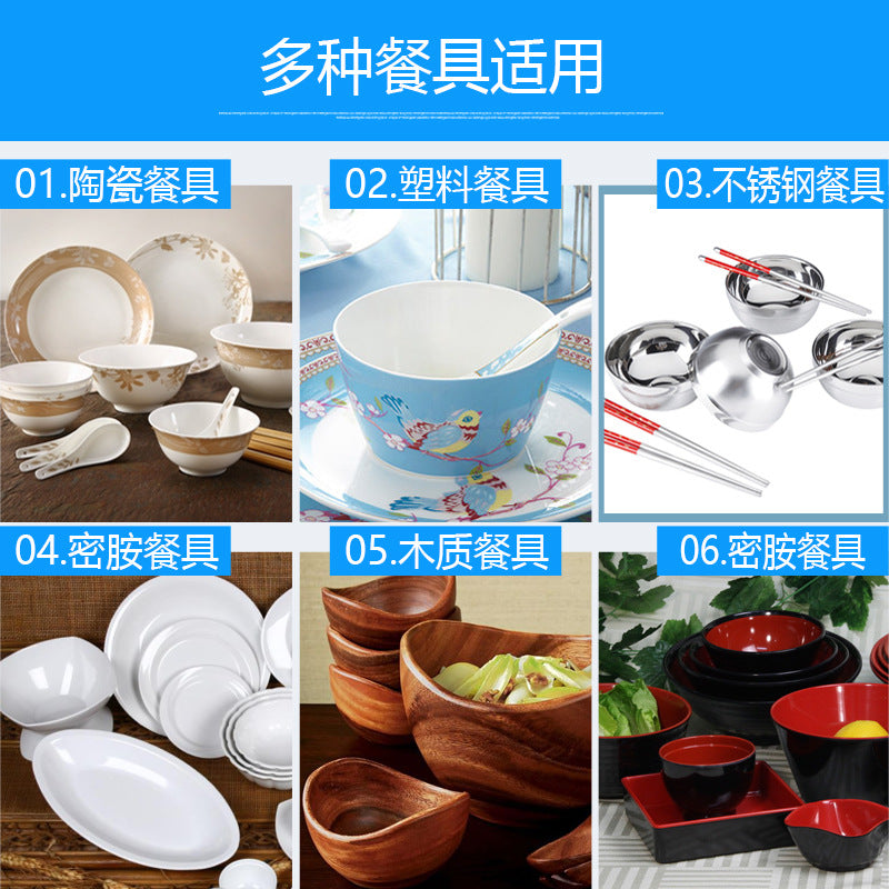 Disinfection cabinet school restaurant restaurant commercial cupboard large capacity tableware disinfection cupboard cleaning cabinet multi-function