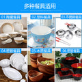 Disinfection cabinet school restaurant restaurant commercial cupboard large capacity tableware disinfection cupboard cleaning cabinet multi-function
