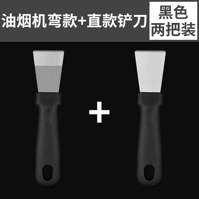 Blade Cleaning Knife Range Hood Beautiful Seam Small Shovel Pot Bottom Kitchen Shovel Glue Artifact Removal Scraper Vortex Cleaning Tool