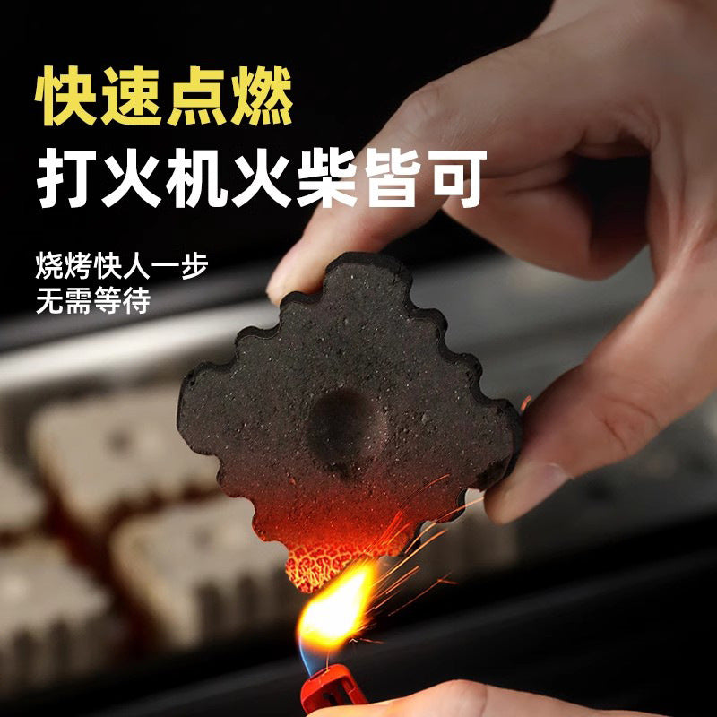 Quick-burning charcoal barbecue charcoal wood fruit charcoal outdoor fire starter for home quick stove for making tea