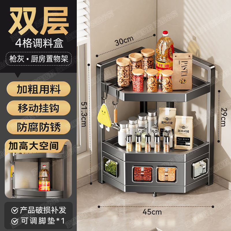 Kitchen Countertop Seasoning Shelf Household Multifunctional Seasoning Oil Salt Sauce Vinegar Storage Box Seasoning Storage Shelf