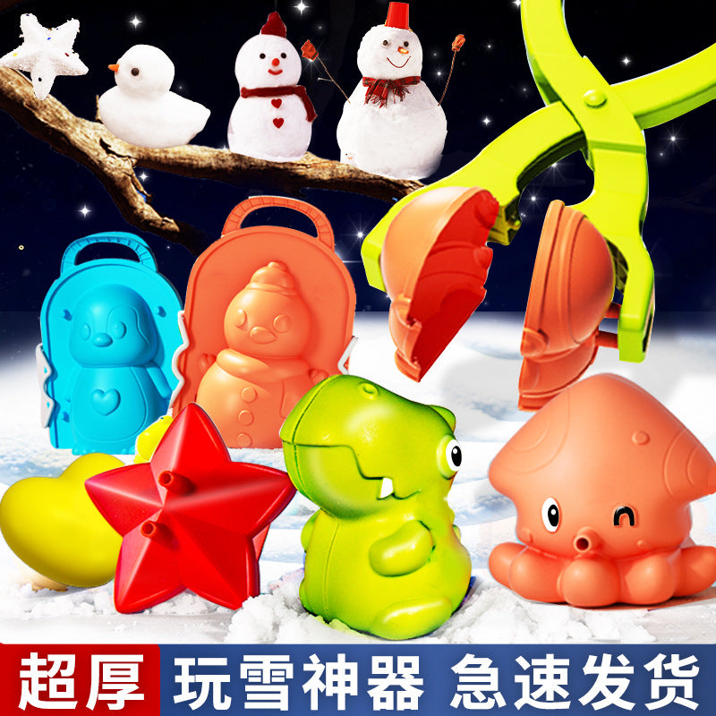 Kids' snowball maker - snow play toy, snowball tool, snowball mold, snowball fight outdoor kit & gear