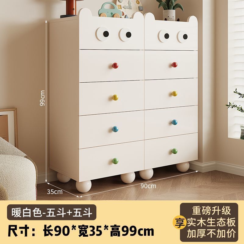 Solid wood chest of drawers, bedside chest of drawers, living room bedroom bedside table, storage cabinet, sofa side cabinet, kids toy storage cabinet