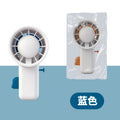 prank fan water gun toy kids prank decompression summer outdoor water gun prank artifact wholesale