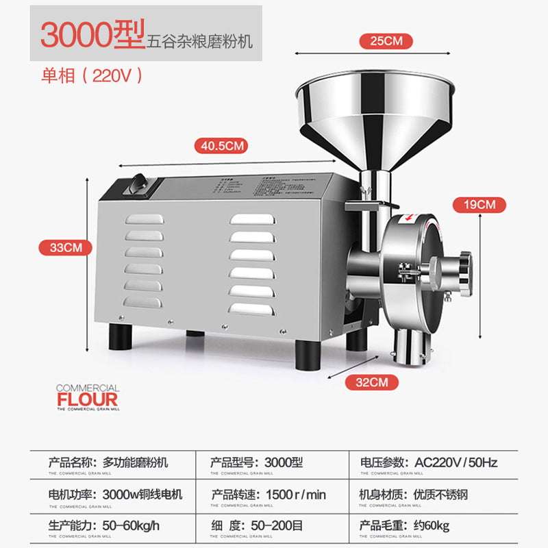 Automatic stainless steel grain grinder - herb milling machine for traditional chinese medicine - nutritious grain powder maker - ultra-fine grinding machine