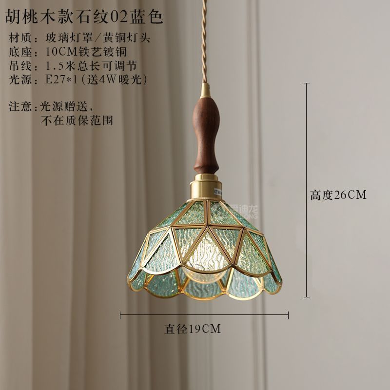 Vintage brass hand-soldered lamp, american style bedside aisle restaurant cafe stained glass pendant light
