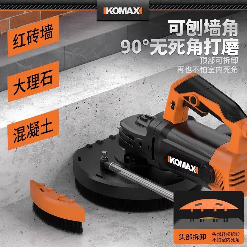 High-power wall planer - the ultimate wall scraping tool for rough planing, sanding, and removing putty from walls. also suitable for concrete. electric dust-free sanding machine