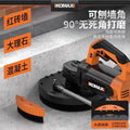 High-power wall planer - the ultimate wall scraping tool for rough planing, sanding, and removing putty from walls. also suitable for concrete. electric dust-free sanding machine