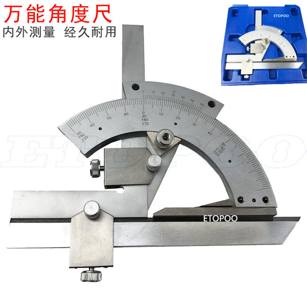 HUOTO0-320 degree carbon steel universal angle ruler combined angle ruler protractor, protractor universal angle ruler