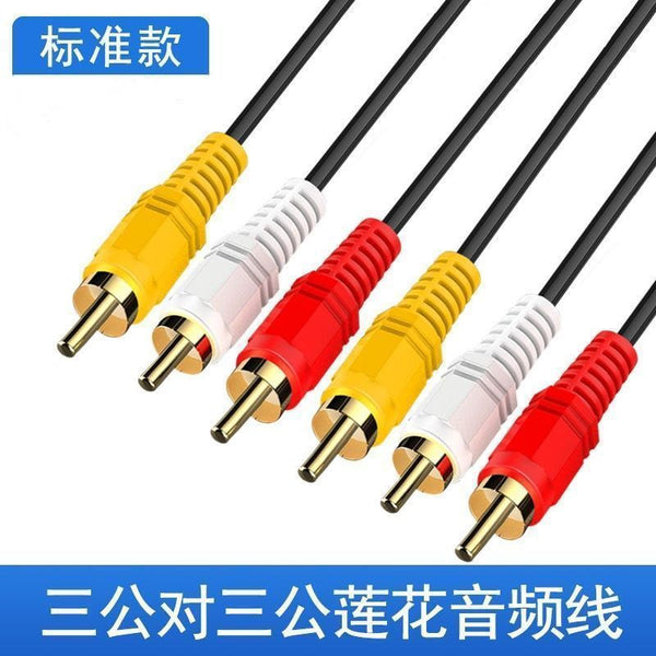 Three-to-three AV cable, set-top box DVD connection, old TV, three-color lotus head, audio and video cable, public-to-public