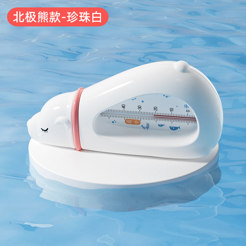 Baby water thermometer display - newborn & infant bath temperature monitor - safe for home use