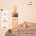 Luxury coffee + sophie white (day use) + lucy orange (night use) + anti-loss chain