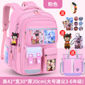 Large pink + free pendant + watch + card holder + 9-piece set + tutoring bag