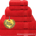 pure cotton thickened bath towel 70*140 men's and women's household pure cotton absorbent and non-shedding large size wrap towel
