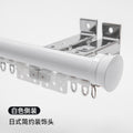 【japanese style decorative head】white side mount