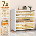 [3 doors, 7 floors] elegant white length 100*width 35*115.1cm-widened and deepened