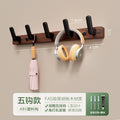 [thickened l-shaped hook] black walnut - five hooks [plastic hook]