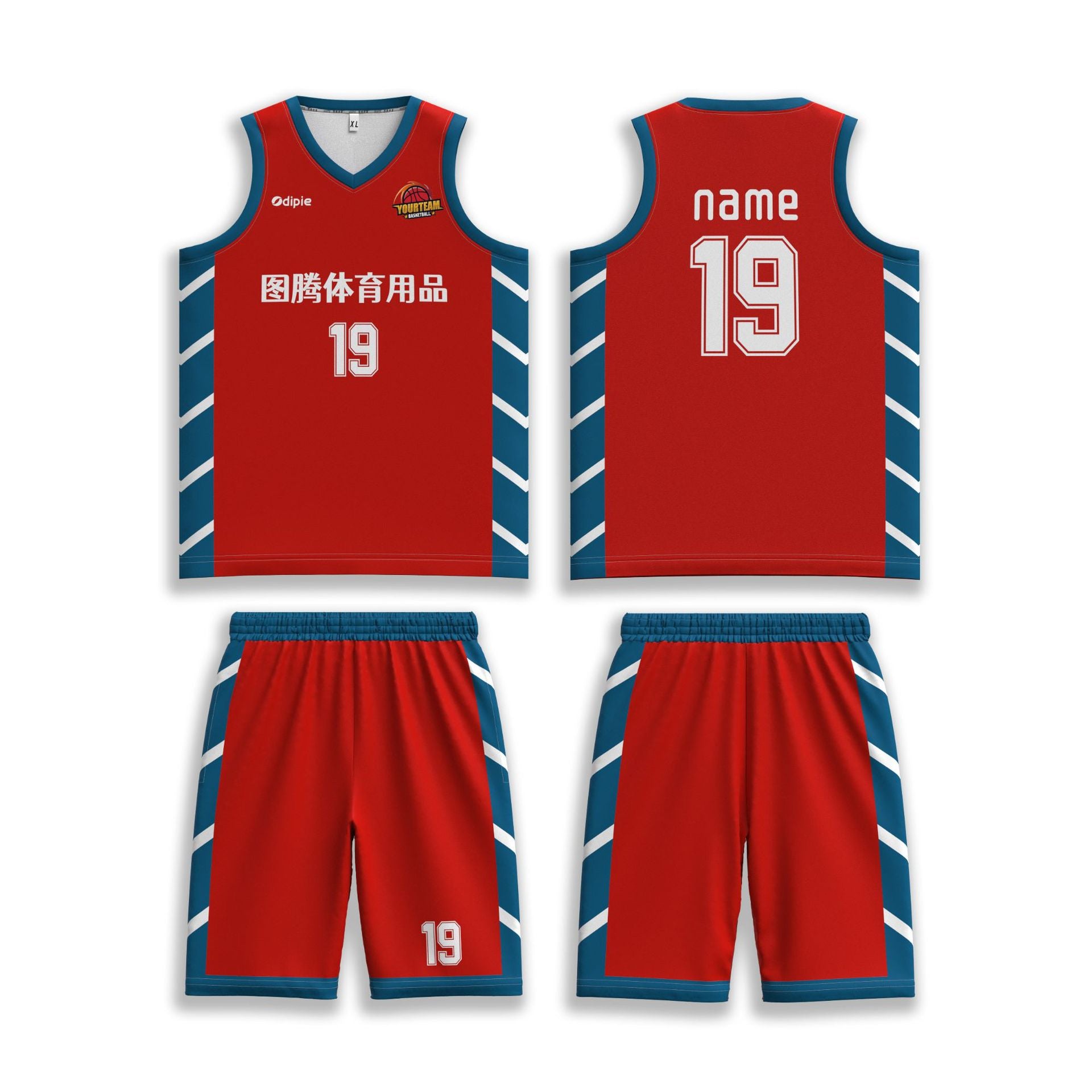 Adult game training jersey sports basketball jersey heat transfer quick drying jersey basketball jersey set custom printing
