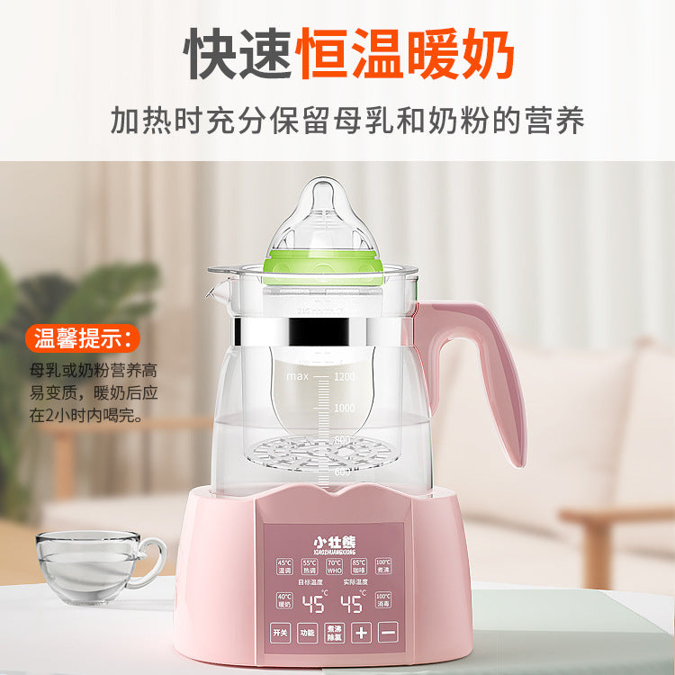 Small strong bear constant temperature baby breastfeeding special automatic intelligent heat preservation 45 degrees milk foam milk warming home machine artifact