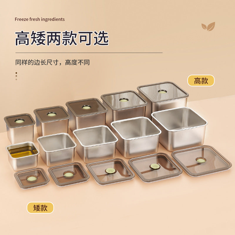 Stainless steel square food storage container with lid - deepened capacity lunch box for refrigerator, freezer, meat, vegetable, and fruit portioning