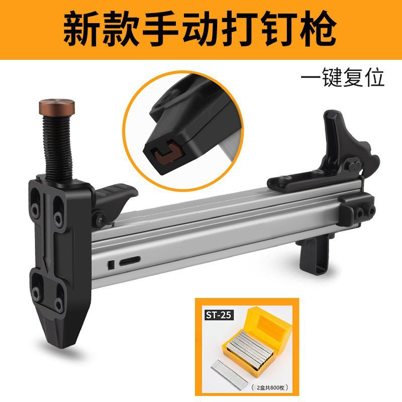 Manual nail gun steel nail grab straight nail cement wall nail gun st18 steel row nail gun semi-automatic manual nail gun