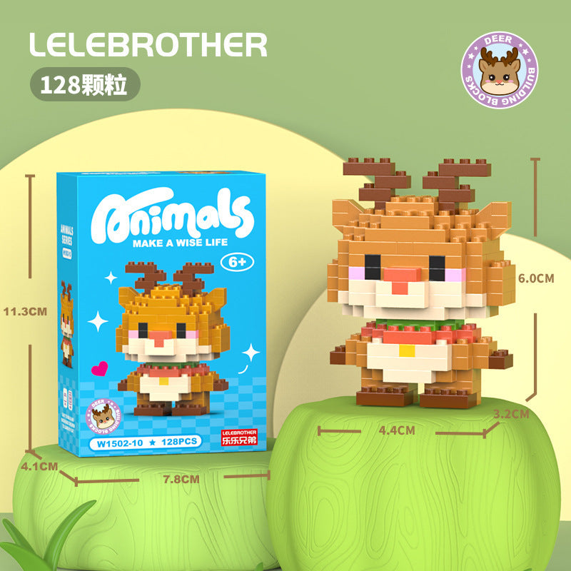 Compatible with lego animal friends series cartoon figurines, educational building blocks, children's bricks, street vendor toys, wholesale gifts