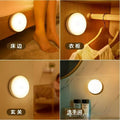 Smart human body induction night light, magnetic lamp, rechargeable wall light, energy-saving emergency led light for stairwells and hallways
