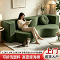Double lazy tatami fabric compression sofa bed foldablenew arrivalall-in-one molded small apartment rental sofa