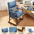 Computer dormitory for home backrest chair plaid long sitting backrest college student lazy sofa lounge chair study seat chair