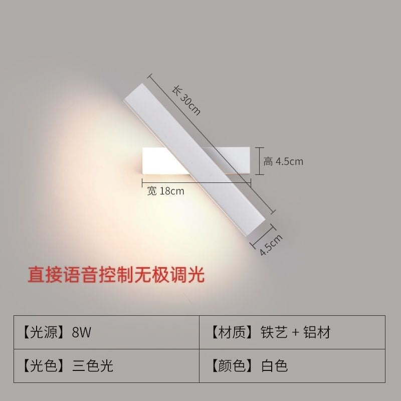 Bedroom bedside wall lamp modern minimalist living room background wall study room track creative rotating lighting fixture