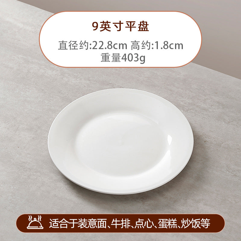 Wholesale flat plate shallow plate pure white ceramic plate for home dish plate hotel western food steak plate dish western tableware