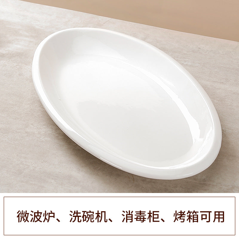 For home ceramic steamed fish plate oval long large hotel commercial thickened fish plate classy restaurant fish plate
