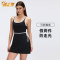 Summer sports dress for women with chest pad, breathable back, yoga skirt, fashion tape fitness tennis skirt d26041
