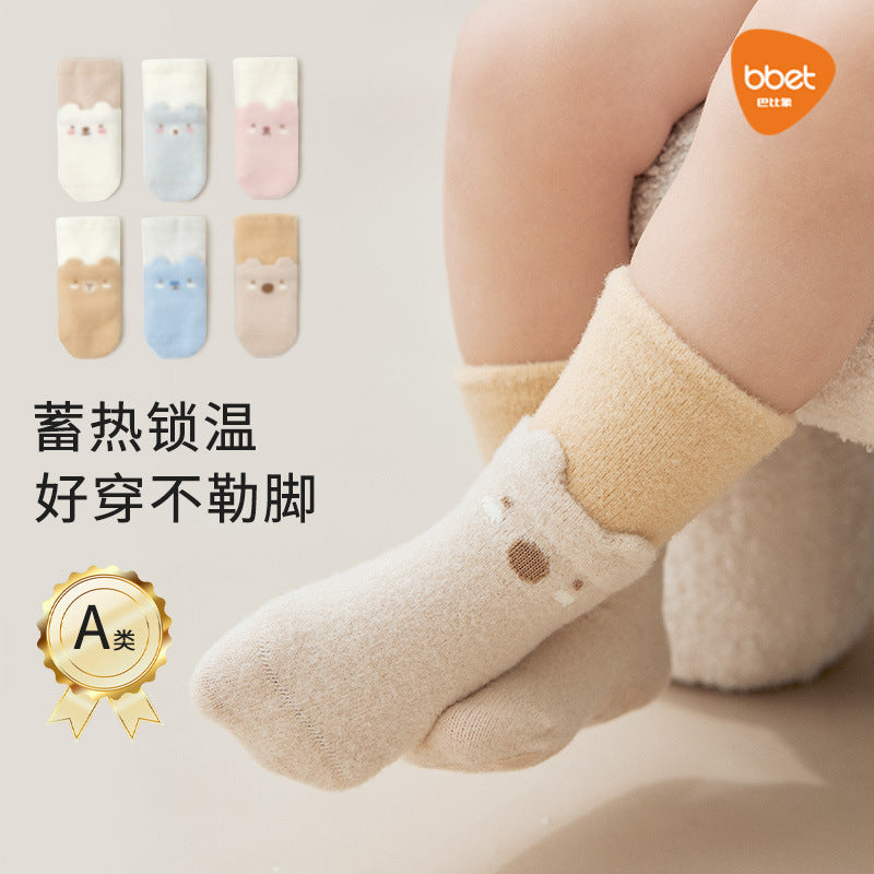 Babylon three-pair baby socks category a dot glue non-slip floor socks cartoon boneless loose mouth infant socks