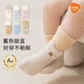 Babylon three-pair baby socks category a dot glue non-slip floor socks cartoon boneless loose mouth infant socks