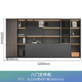 4m door filing cabinet (ebony*iron gray)