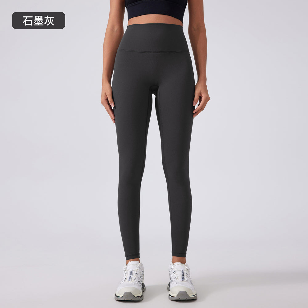 High-waisted yoga pants tummy control workout leggings running training tights slimming stretch butt lifting athletic pants daw191