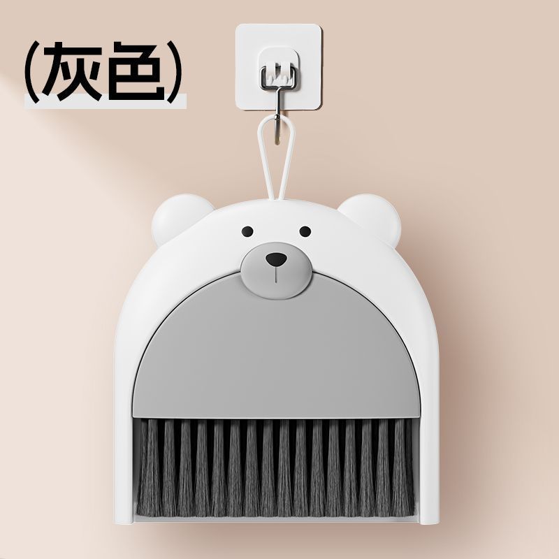 Fun and cute bear broom and dustpan set - household small broom, desktop clutter cleaning brush with dustpan, foldable combo