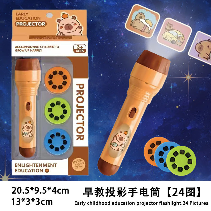 Kids' light-up projector flashlight - bedtime toy, early education, cognitive learning, animal & ocean patterns, multiple projection designs