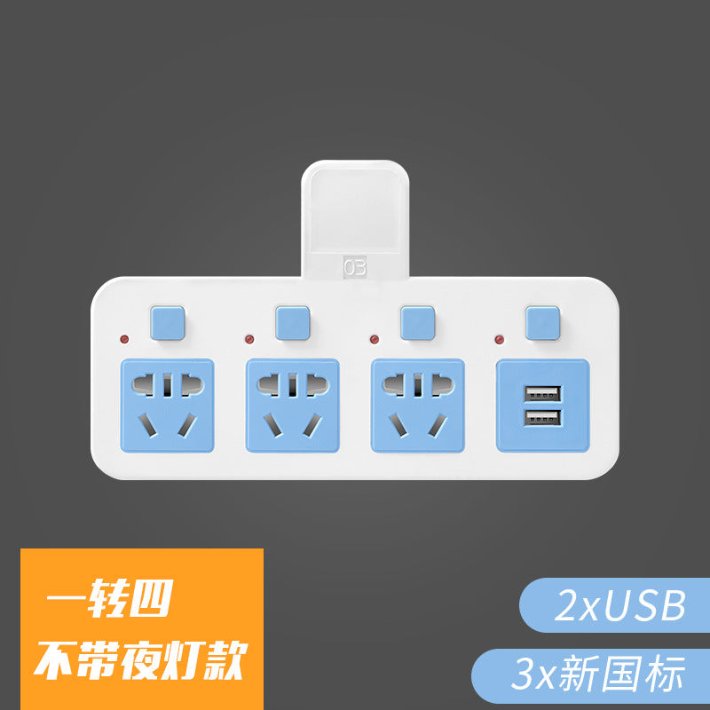 Multi-outlet adapter plug splitter power strip - one-to-many panel, multi-port wireless power strip (cordless)