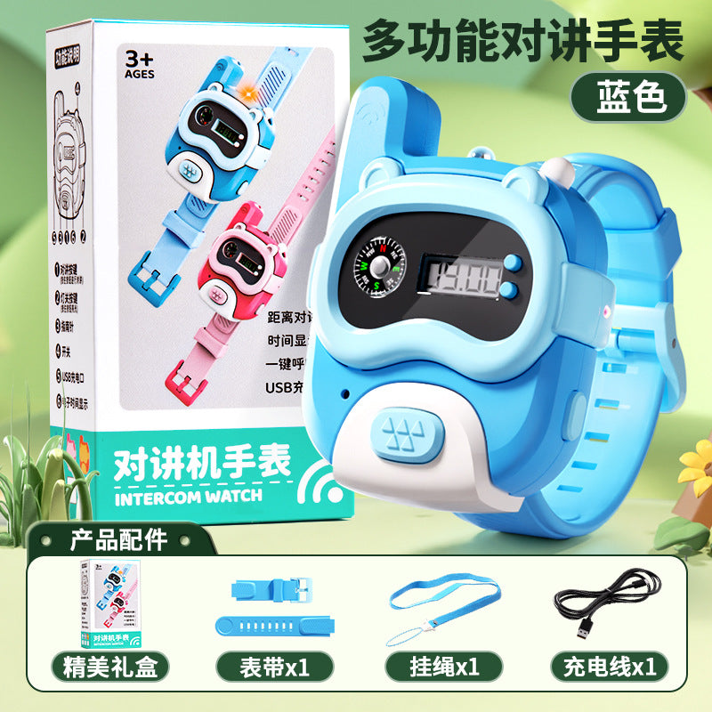Kids' long-range wireless walkie-talkie toy - parent-child interactive toy - educational gift for boys and girls - perfect for birthdays and milestone celebrations