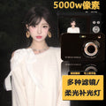 Ccd digital slr camera - selfie capable, high-definition travel camera, retro compact point-and-shoot camera for students