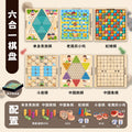Six-in-one multi-function chess [snake and ladder chess + chess + beast chess + eagle catching chickens + checkers + single noble chess]