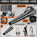 High-power industrial blower, 220v heavy-duty air blower, construction site blower, leaf blower, dust blower, ash blower